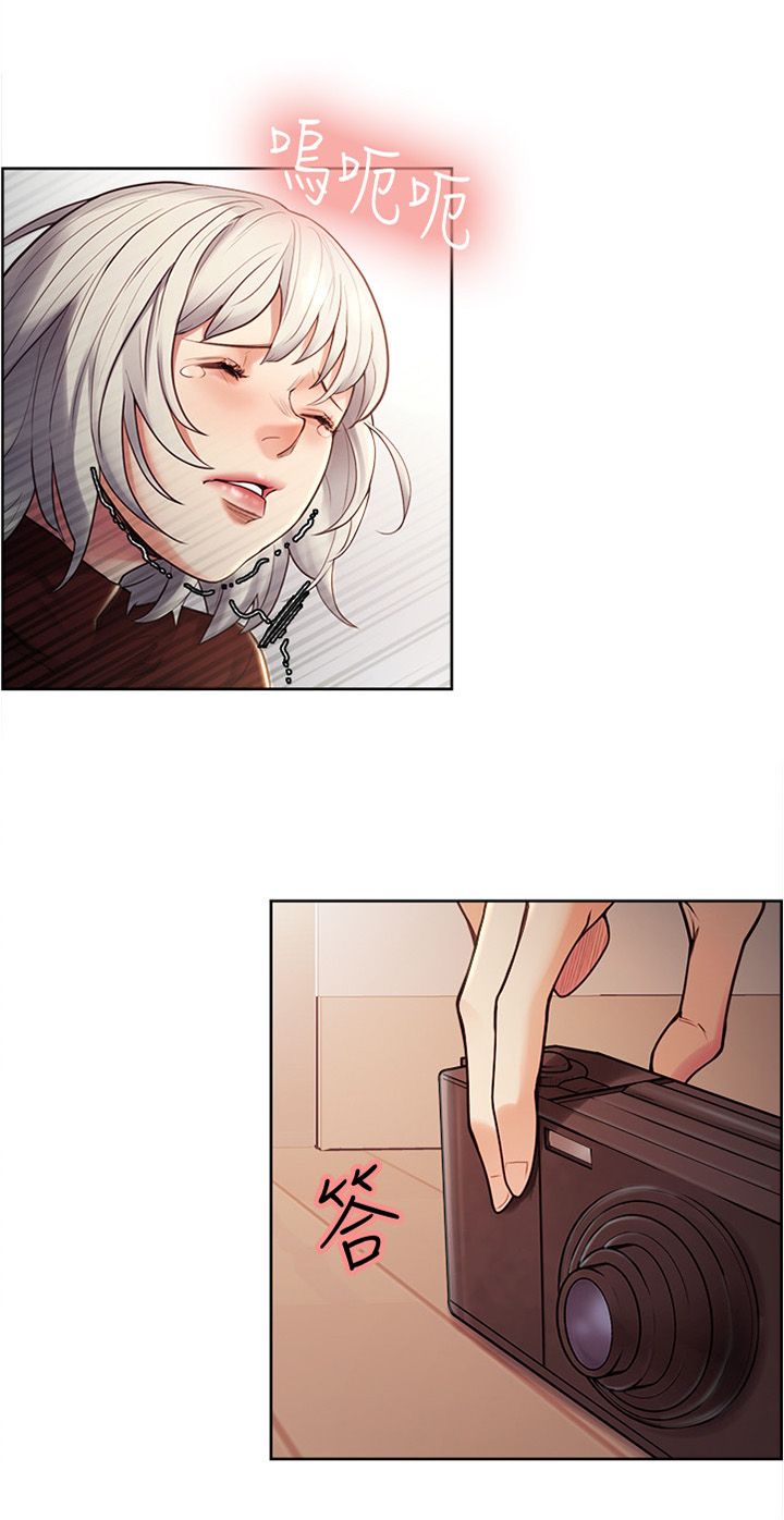 掠香漫画,第60章：你做的到吧4图