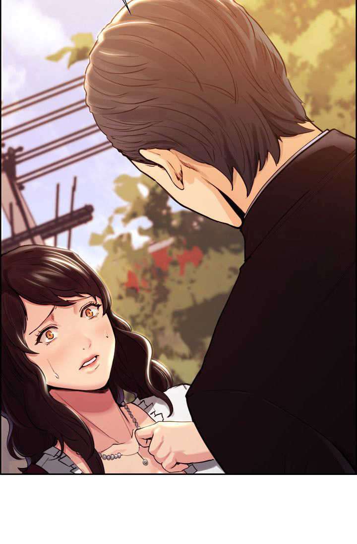 掠香漫画,第2章：吃掉你5图