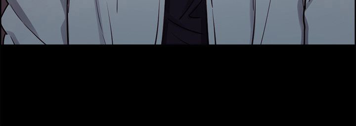 掠香漫画,第27章：往事（二）4图