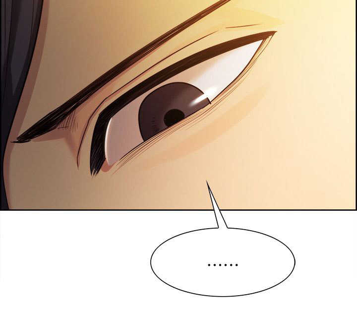 掠香漫画,第5章：分析3图