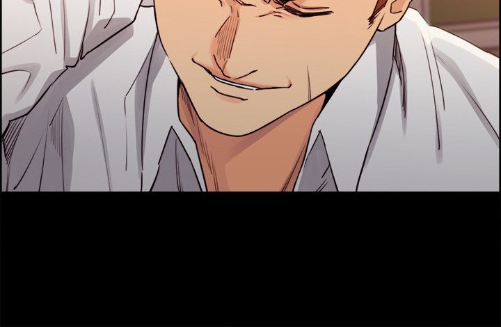 掠香漫画,第28章：往事（三）4图