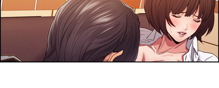 掠香漫画,第18章：原来如此2图