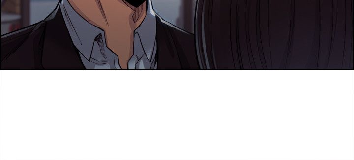 掠香漫画,第11章：帮忙2图