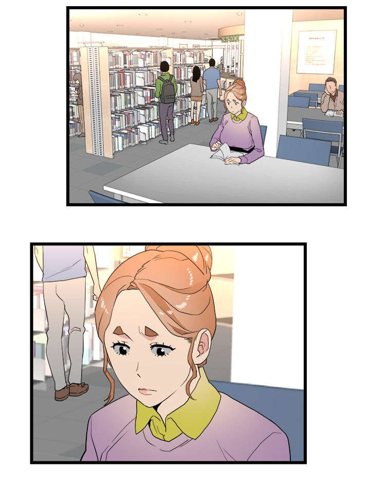 街道执法队人员廉政风险点一览表漫画,第20章：第二目标2图