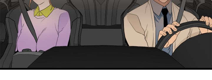 借刀制敌漫画,第20章：第二目标5图