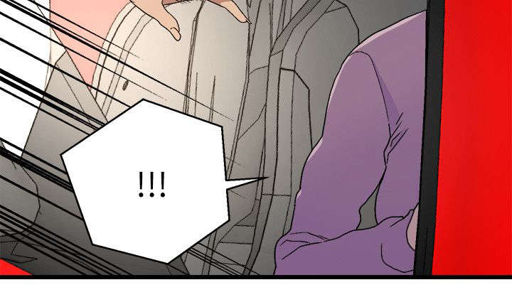 借刀制敌漫画,第21章：质问5图