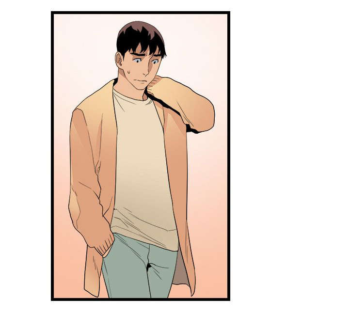 街道执法队人员廉政风险点一览表漫画,第19章：包装自己2图