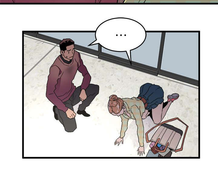 借刀制敌漫画,第29章：守护私密4图