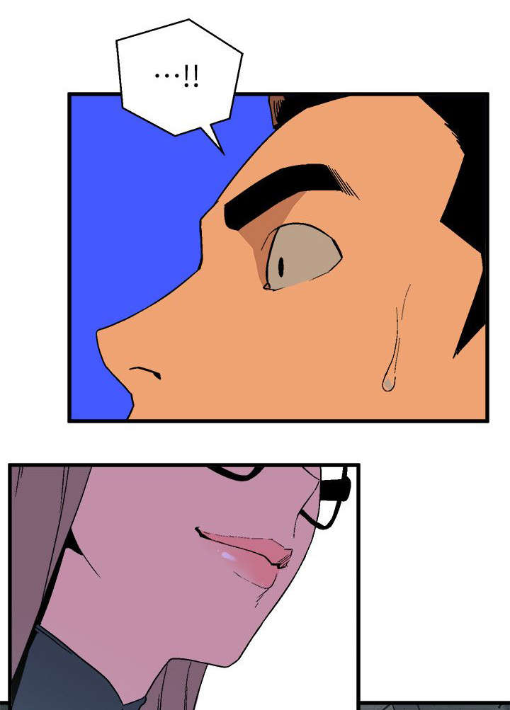 借刀制敌漫画,第28章：图书馆尝试1图