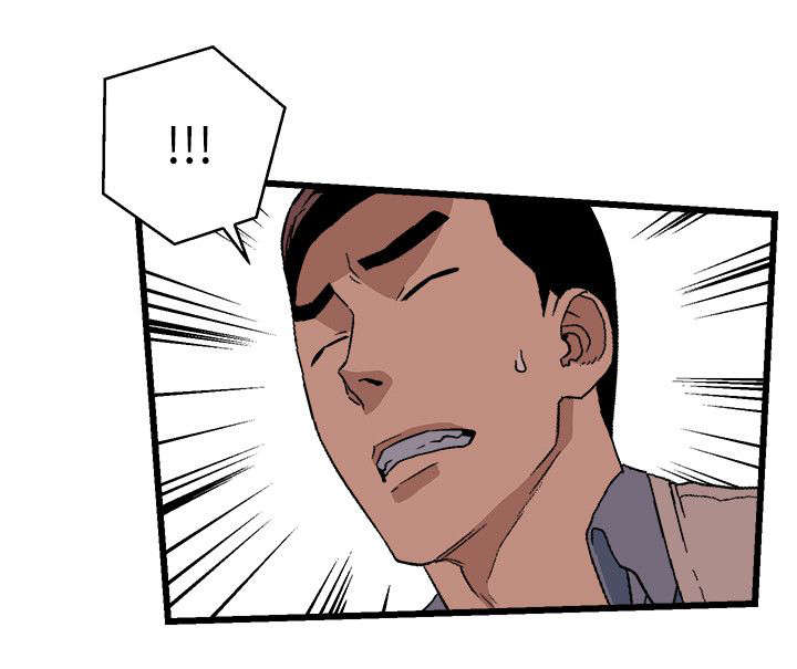 借刀制敌漫画,第23章：不得了的消息1图