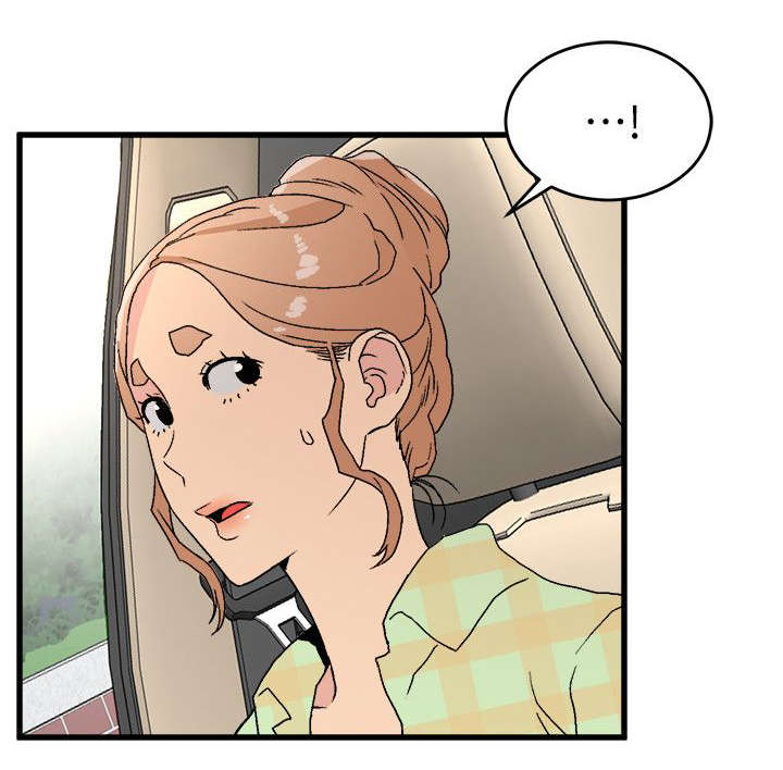 借刀杀人动画漫画,第30章：在车里休息会吧1图