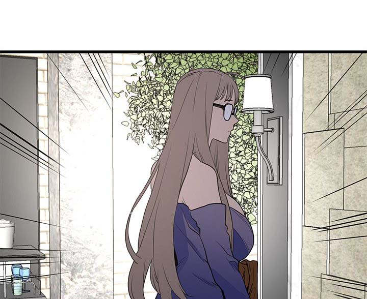 借刀制敌漫画,第50章：震惊5图