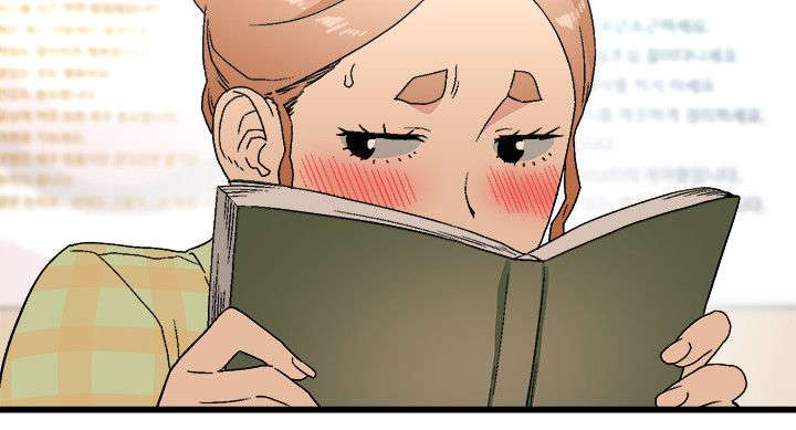 借刀制敌漫画,第28章：图书馆尝试3图