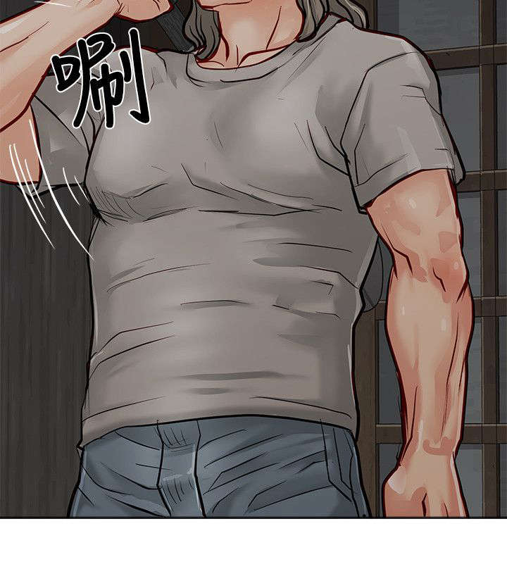 巨额保金漫画,第29章：唯一的证据4图