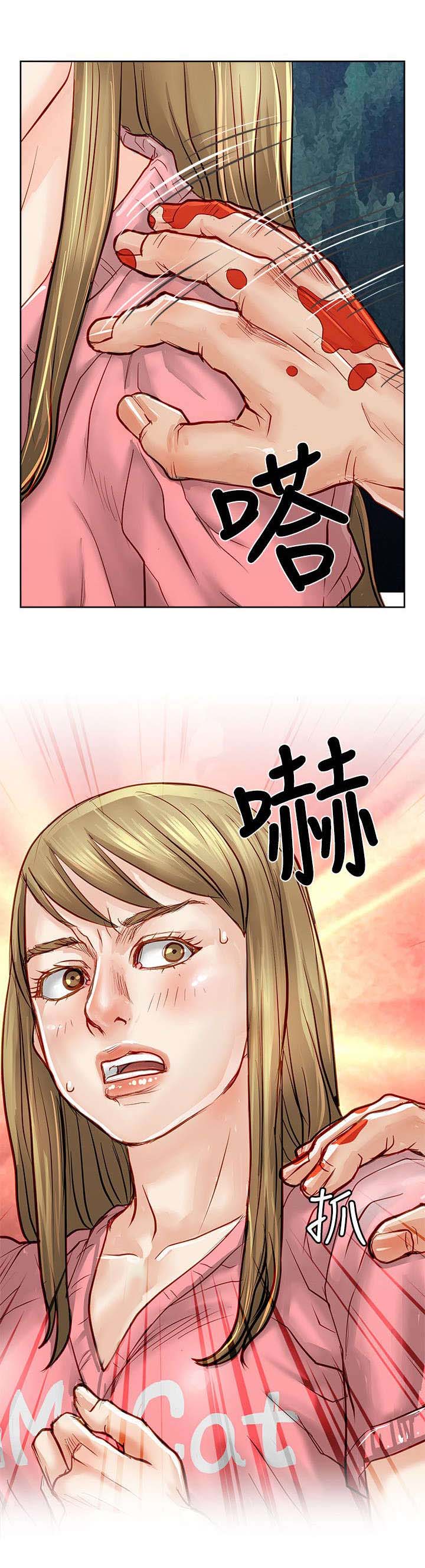 巨额保金漫画,第33章：绝望4图