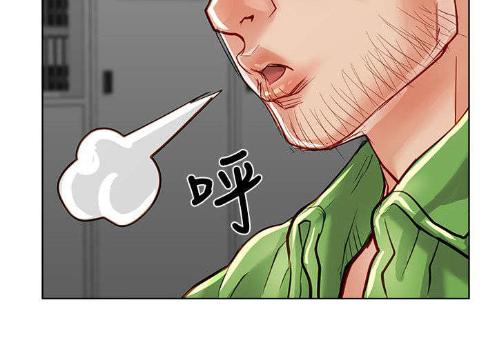 巨额保金漫画,第31章：逮捕3图