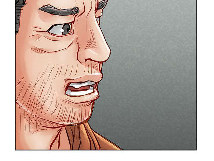 巨额保金漫画,第41章：确认消息3图