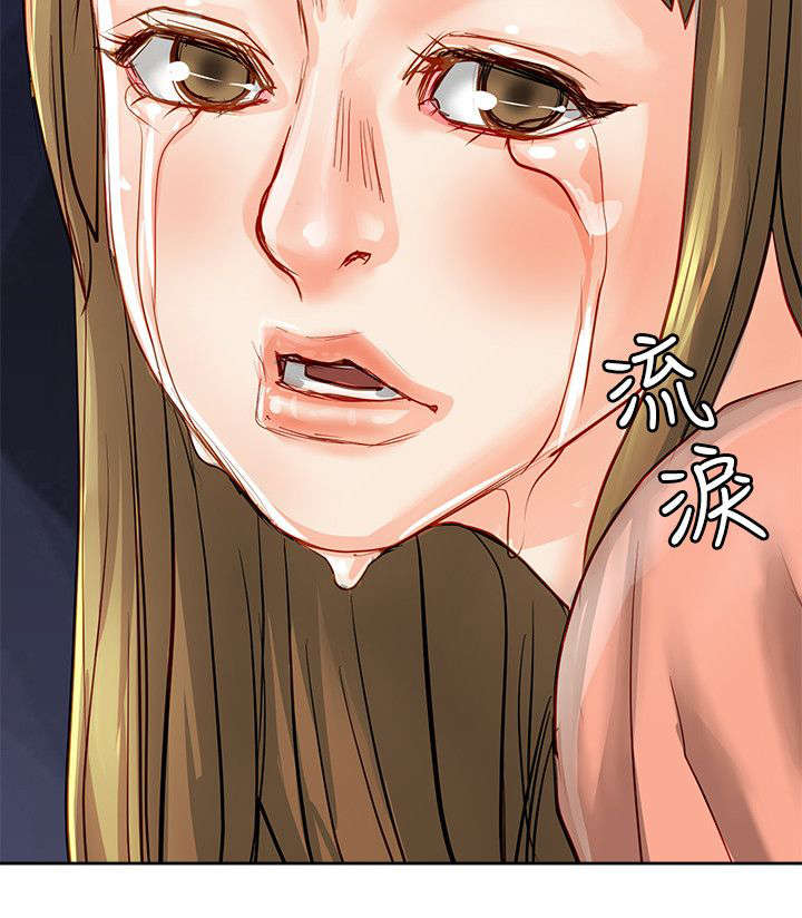 巨额保金漫画,第33章：绝望3图