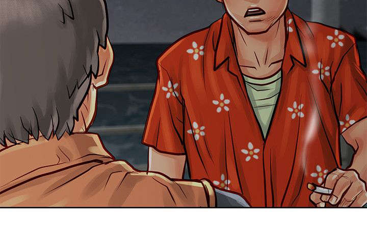 巨额保金漫画,第14章：傲慢的家伙4图