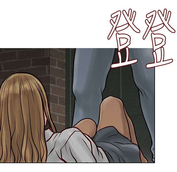 巨额保金漫画,第7章：再次被抓1图