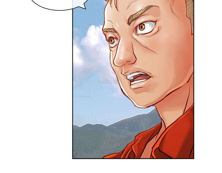 巨额保金漫画,第18章：教训2图
