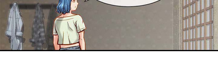 巨额保金漫画,第19章：嫌疑犯5图