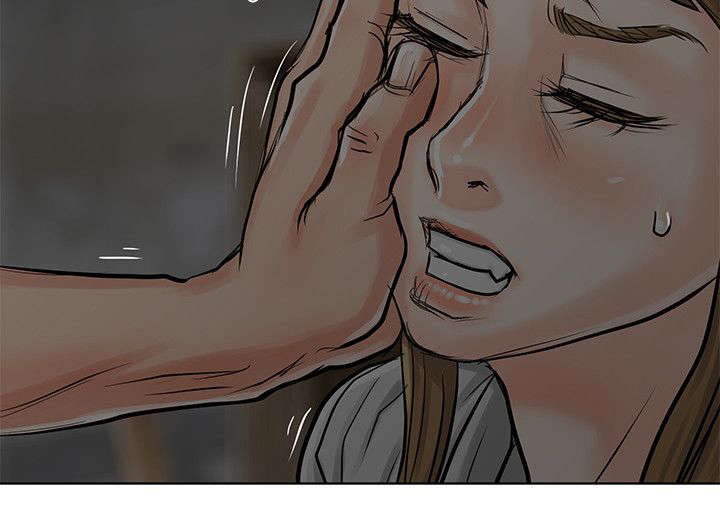 巨额保金漫画,第14章：傲慢的家伙2图