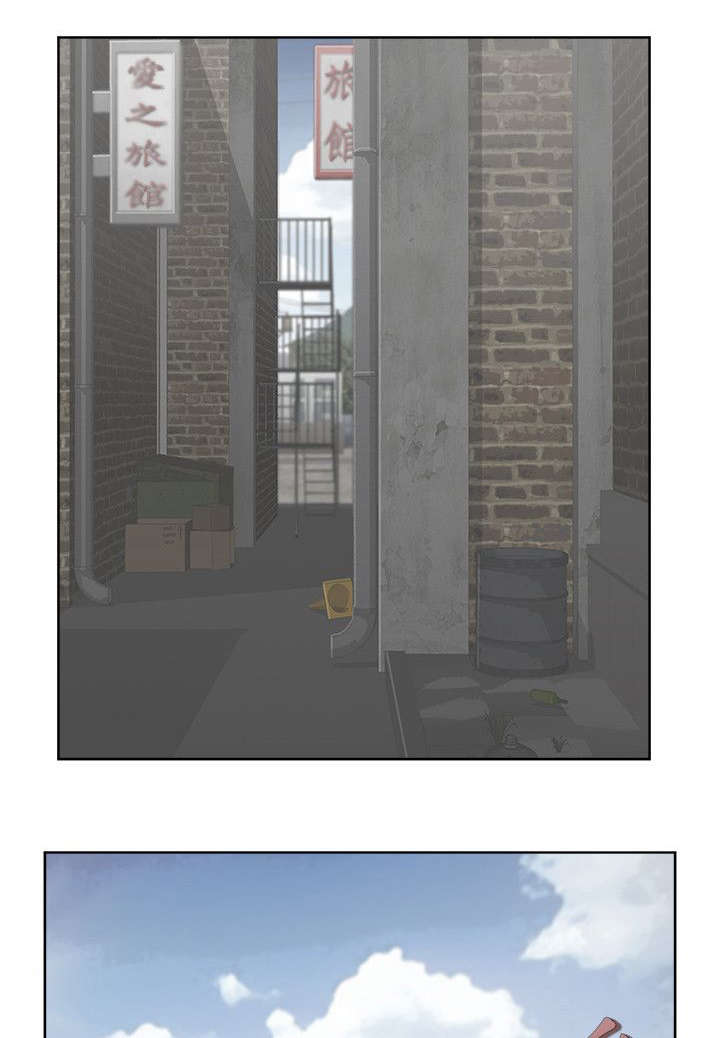 巨额保金漫画,第25章：保险员3图