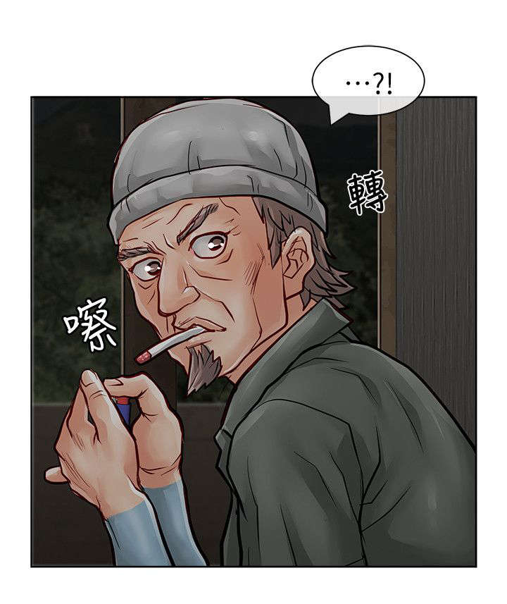 巨额保金漫画,第45章：找上门来5图