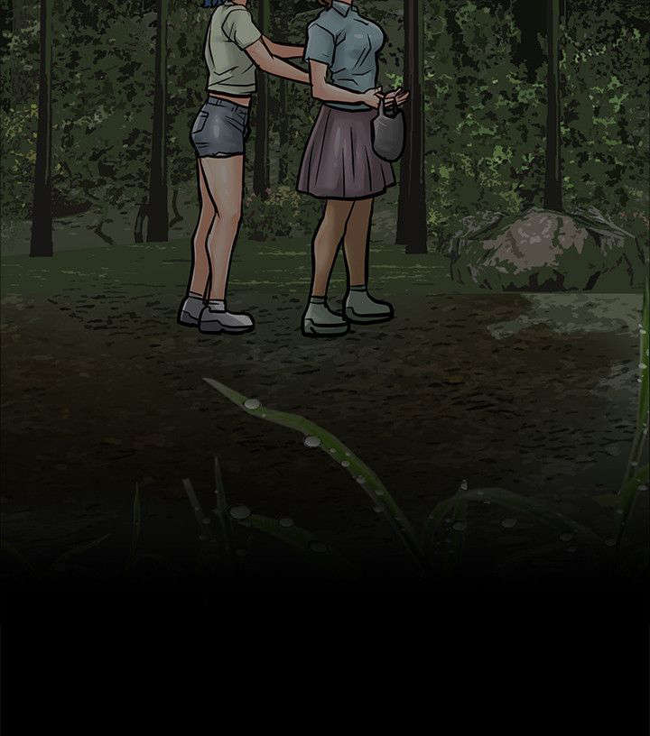 巨额保金漫画,第43章：没有意义5图