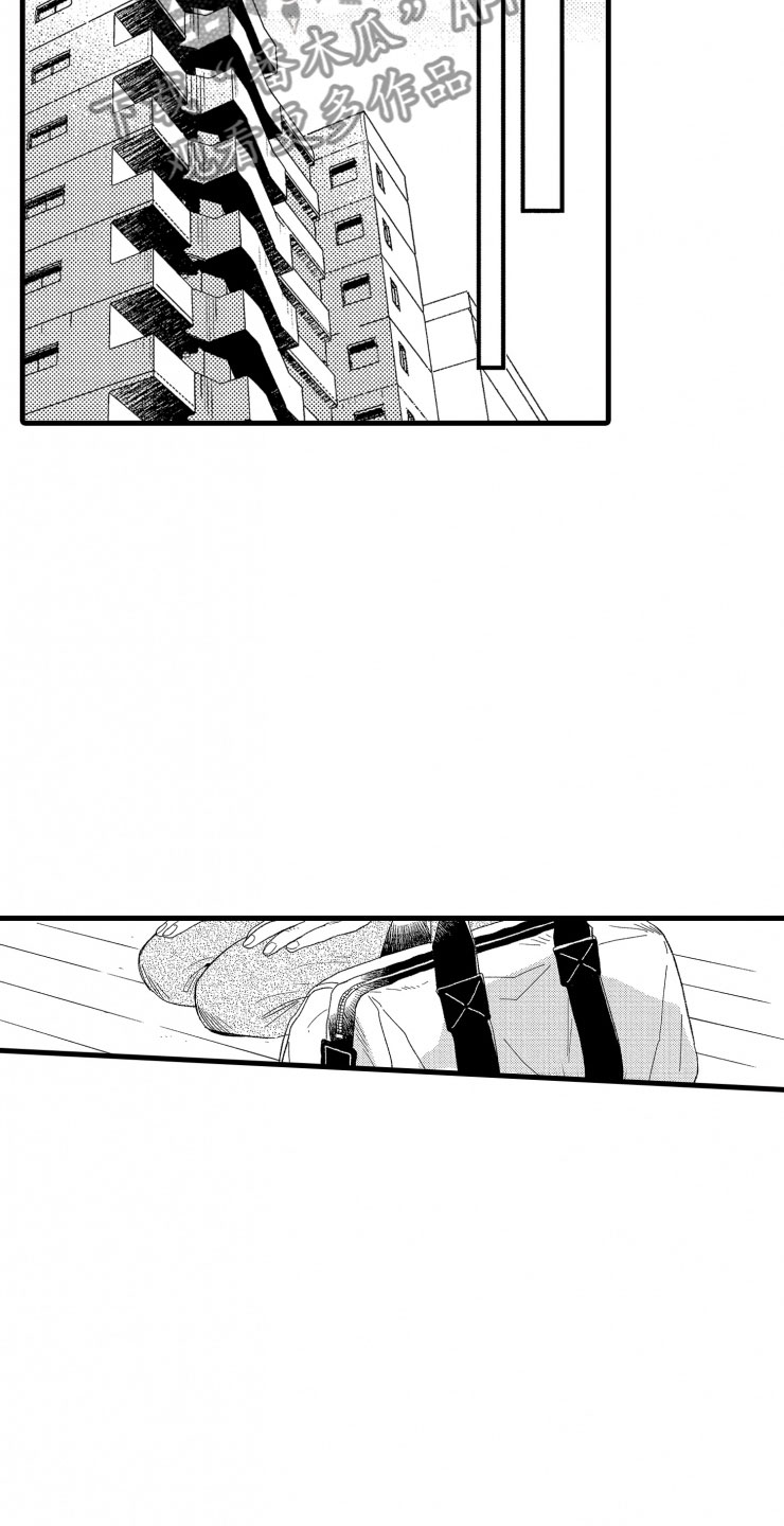 负债三千万漫画,第5章：逃跑3图