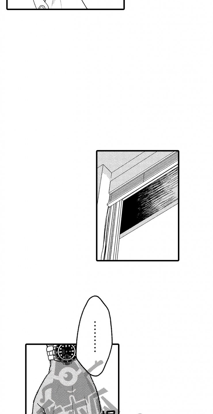 负债3000万靠租金生活漫画,第13章：不讨厌1图