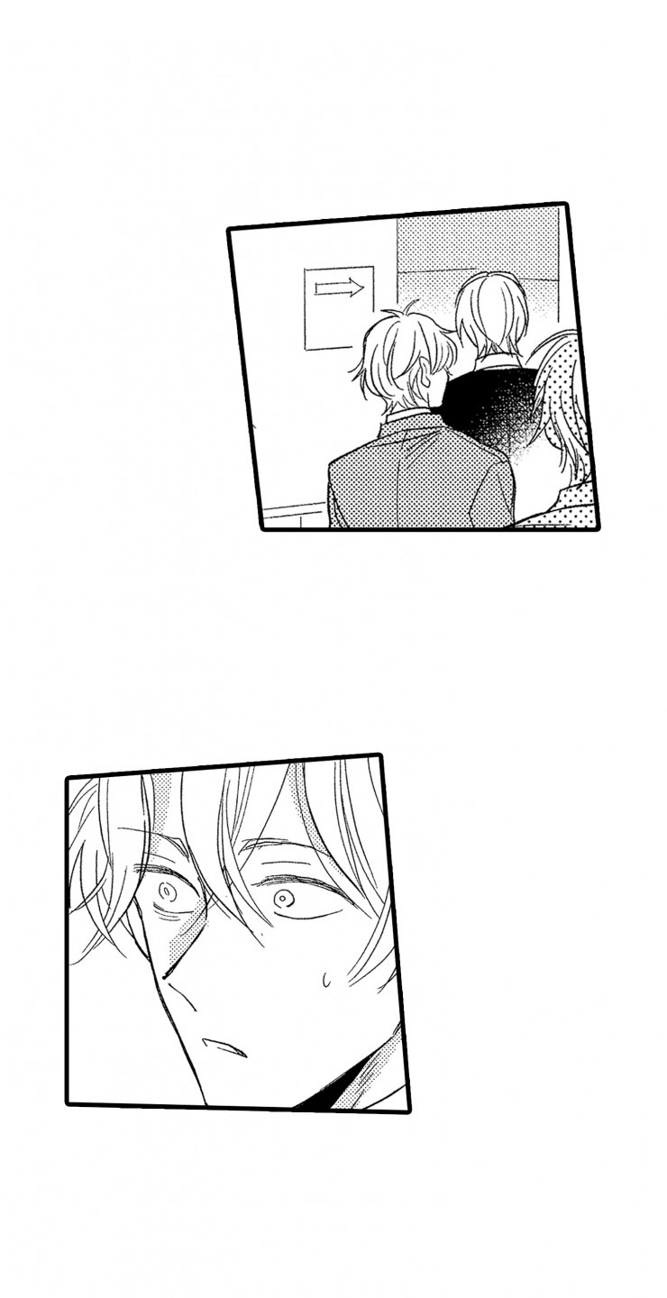 负债三十万坐牢几年漫画,第3章：危机3图