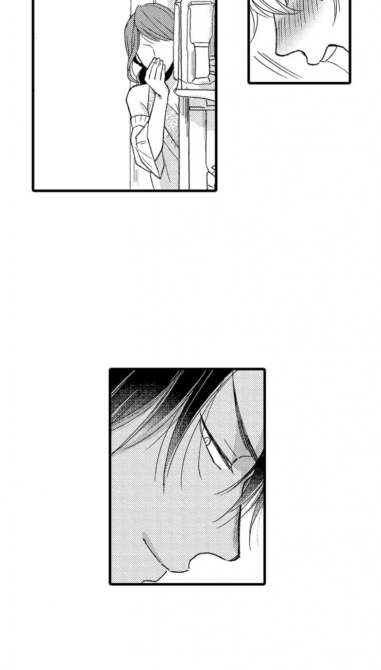 负债三十万可以去国外旅游吗漫画,第19章：霸道3图