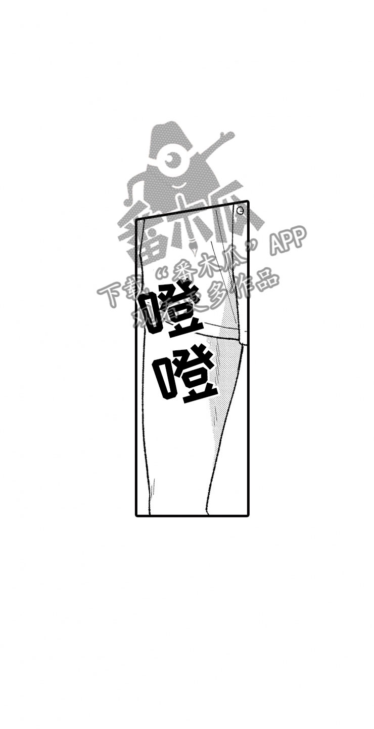 负债三千万漫画,第16章：没有人气3图