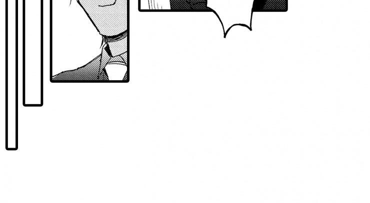 负债三百万如何翻身漫画,第10章：天衣无缝1图