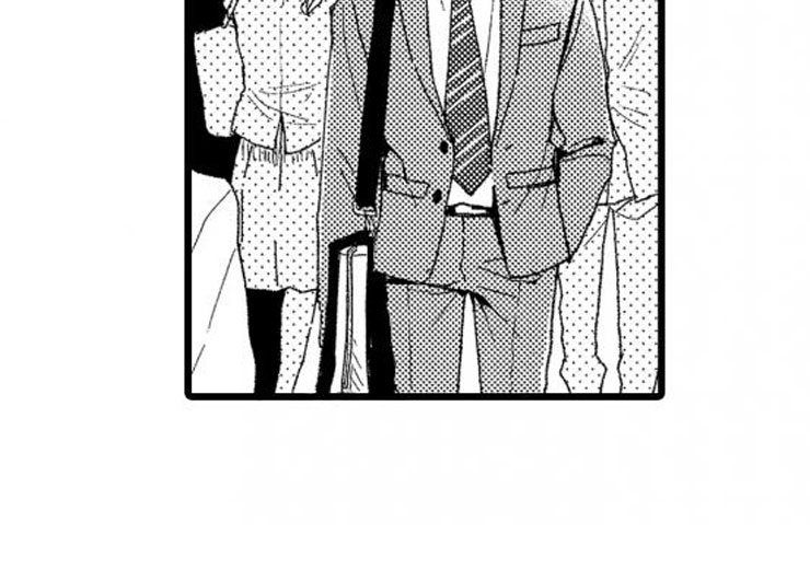 负债三百万如何翻身漫画,第1章：你能还吗？4图