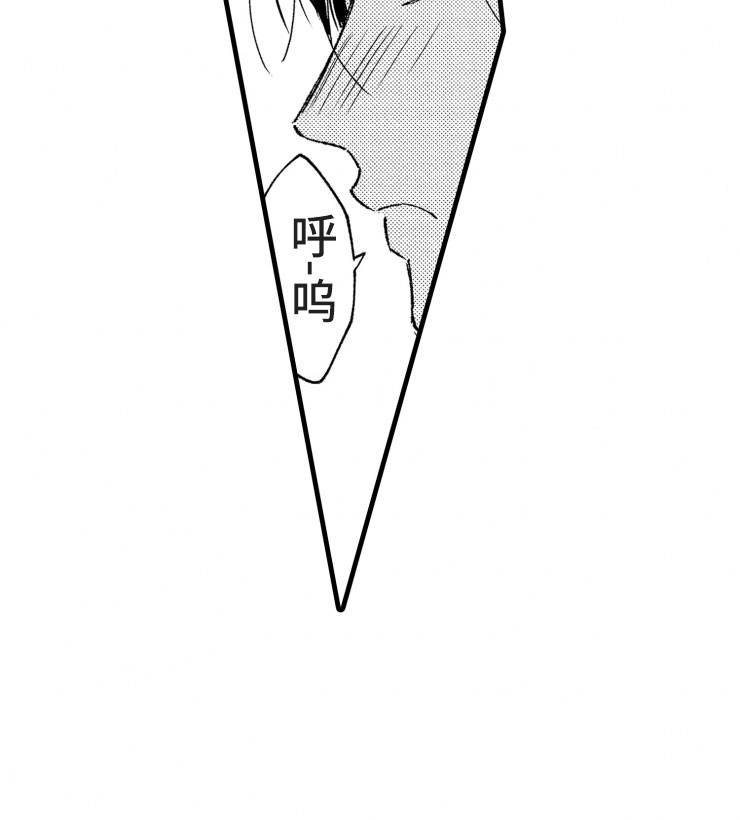 负债3000万靠租金生活漫画,第16章：没有人气1图