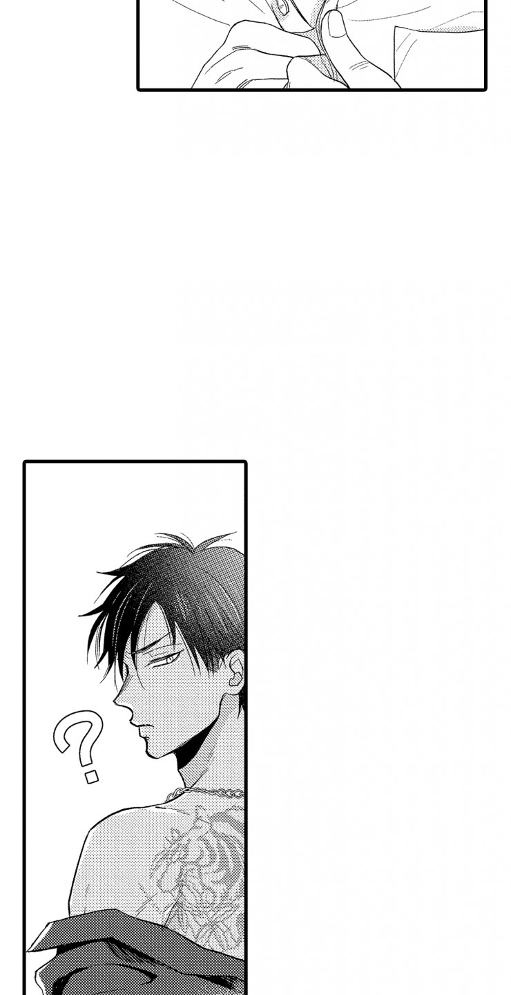 负债三十万坐牢几年漫画,第3章：危机1图