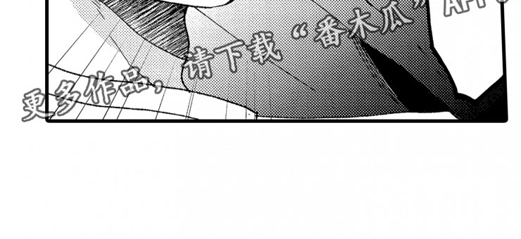 负债三万亿债主们跪求我别死笔趣阁漫画,第19章：霸道1图