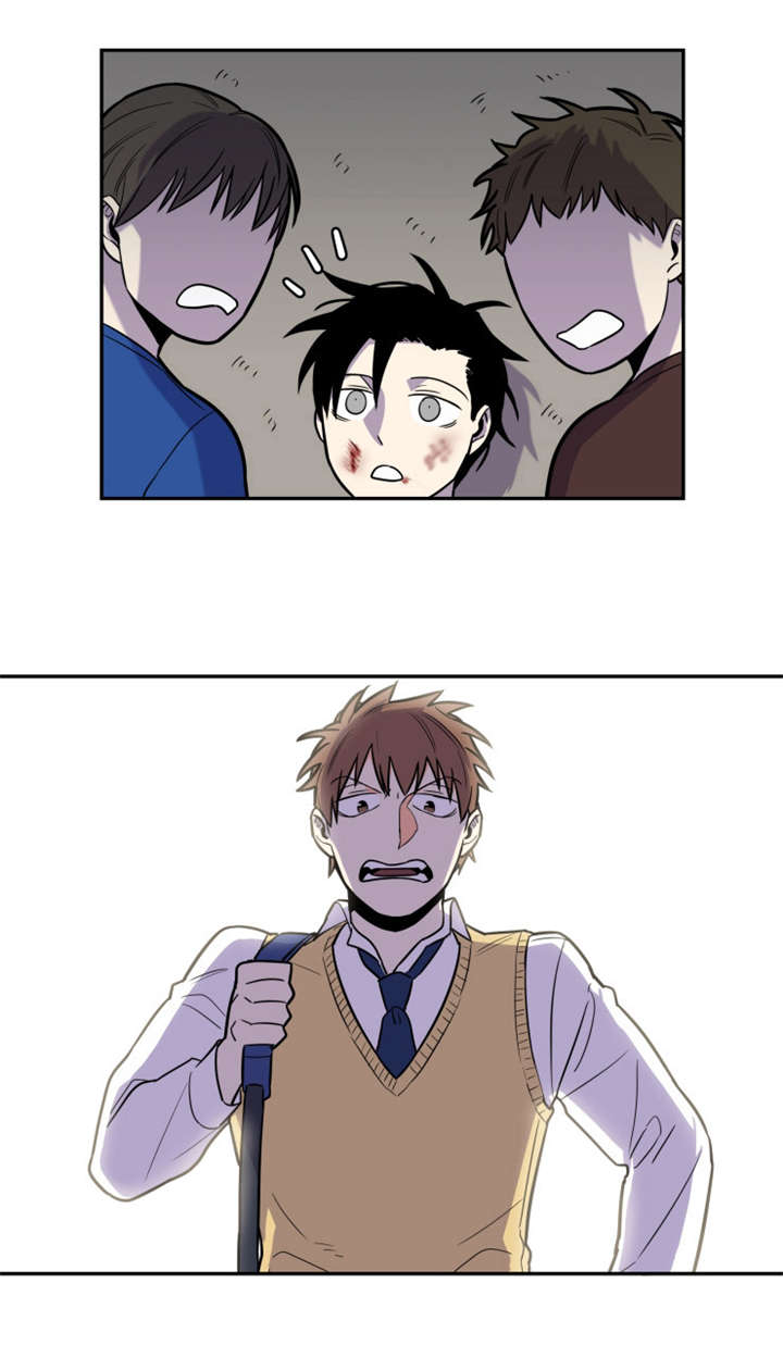 命运扭转漫画,第11章：条约1图