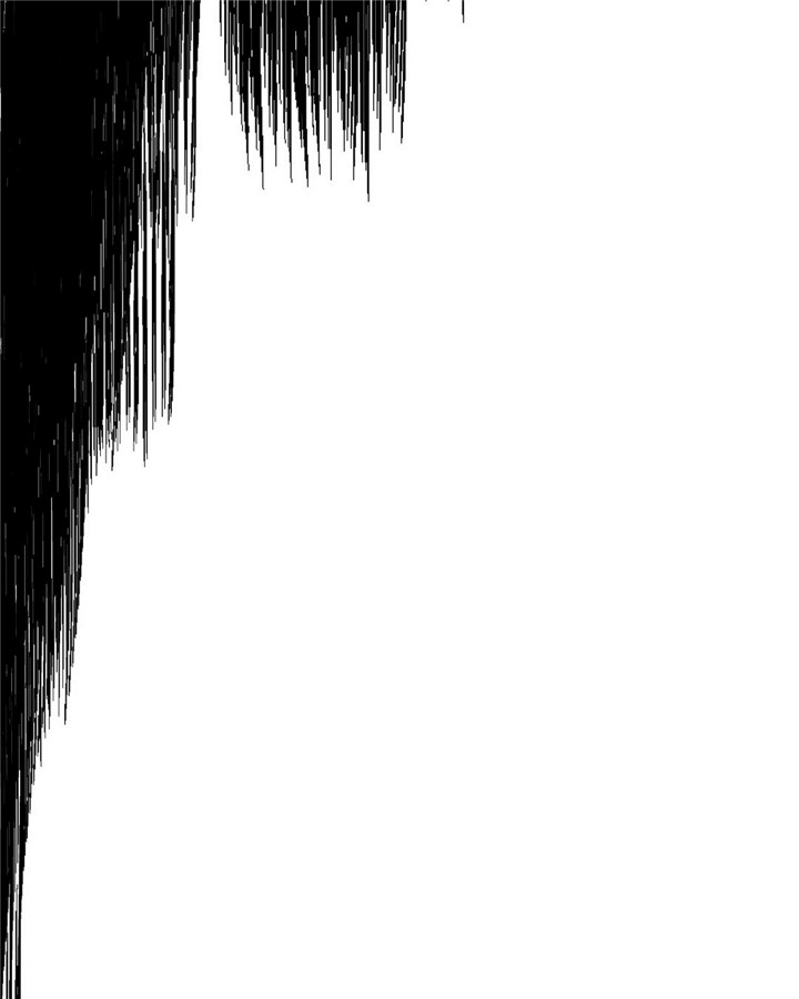 去向漫画,第7章：寒心1图