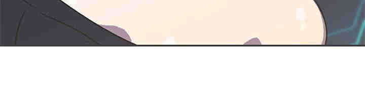 零号特工小说完整版漫画,第40章：守护你5图