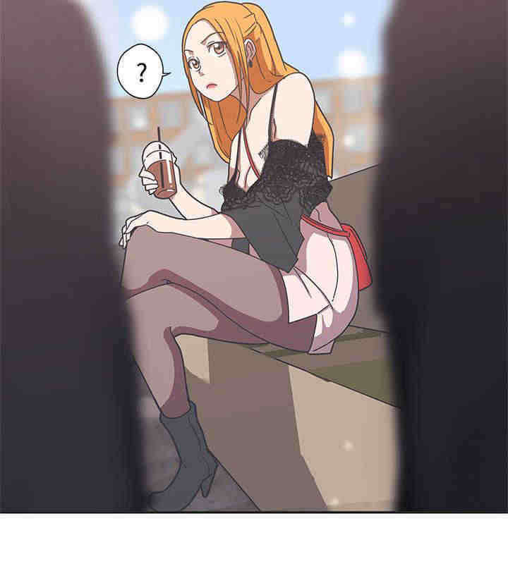 零号yoyc漫画,第43章：成功捕获4图