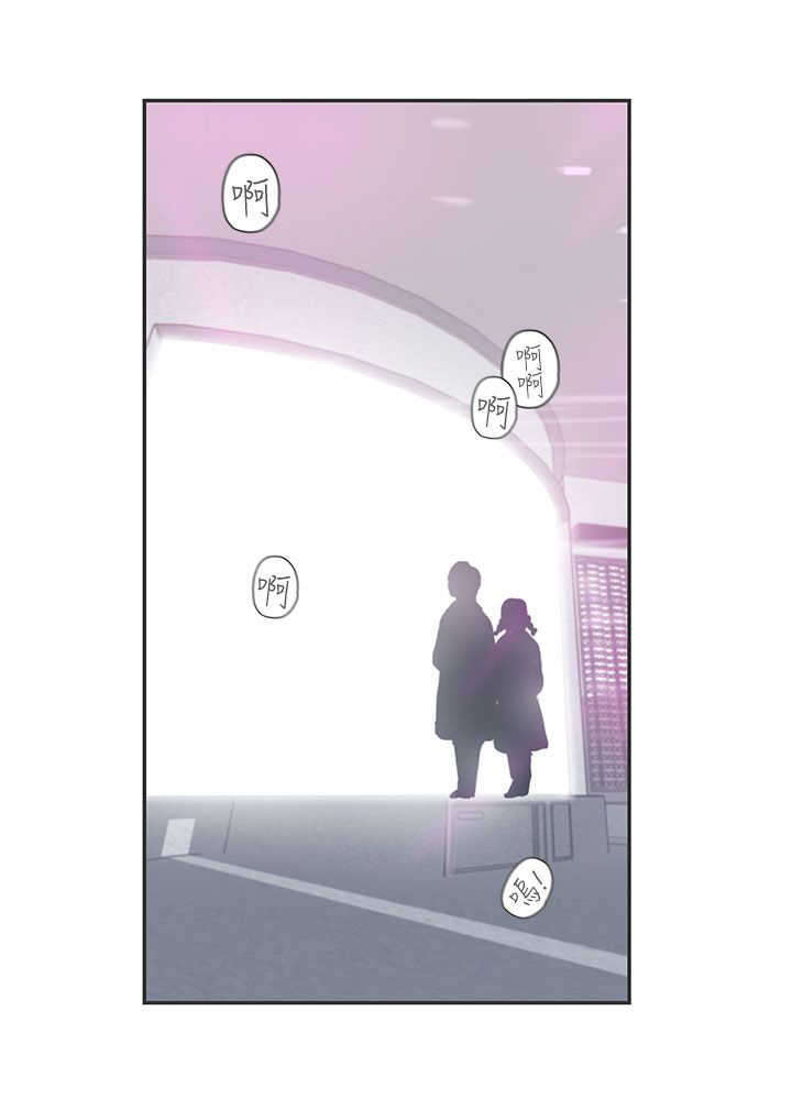 零号手机漫画,第49章：感染1图