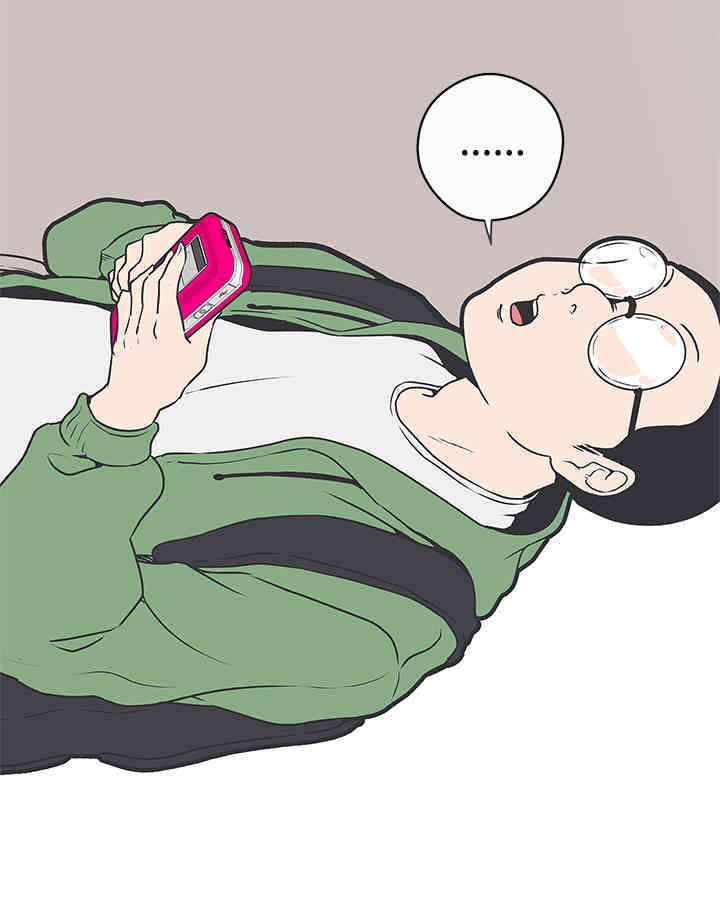 零号手机漫画,第31章：不管了4图