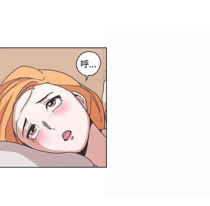 零号特工小说完整版漫画,第34章：打败1图