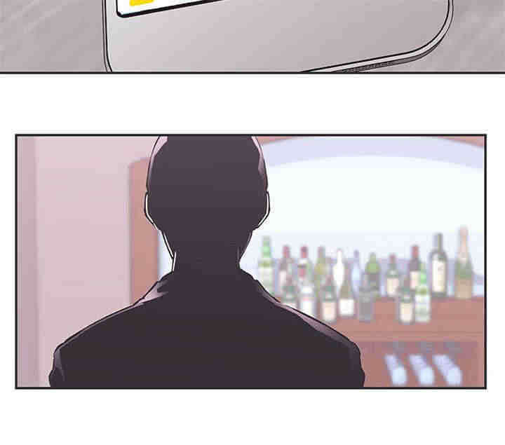 零号叫什么漫画,第37章：对不起1图