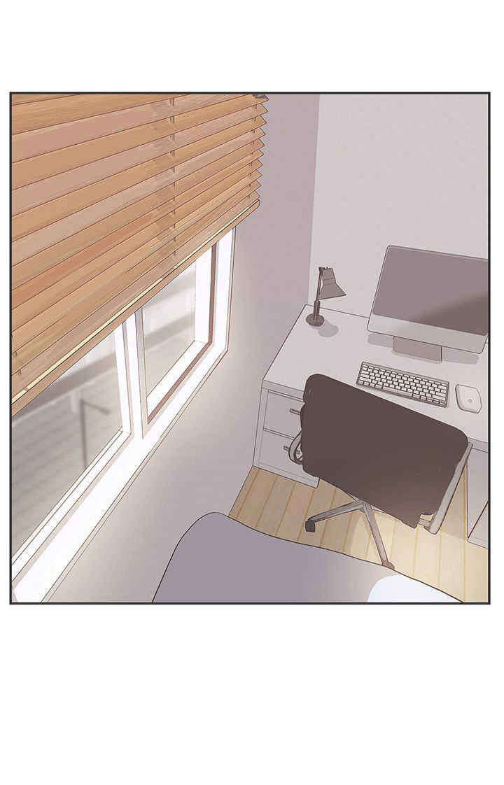 零号yoyc漫画,第20章：你是解药2图