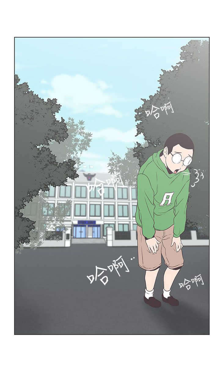 六个零的手机号多少钱漫画,第52章：病毒升级3图